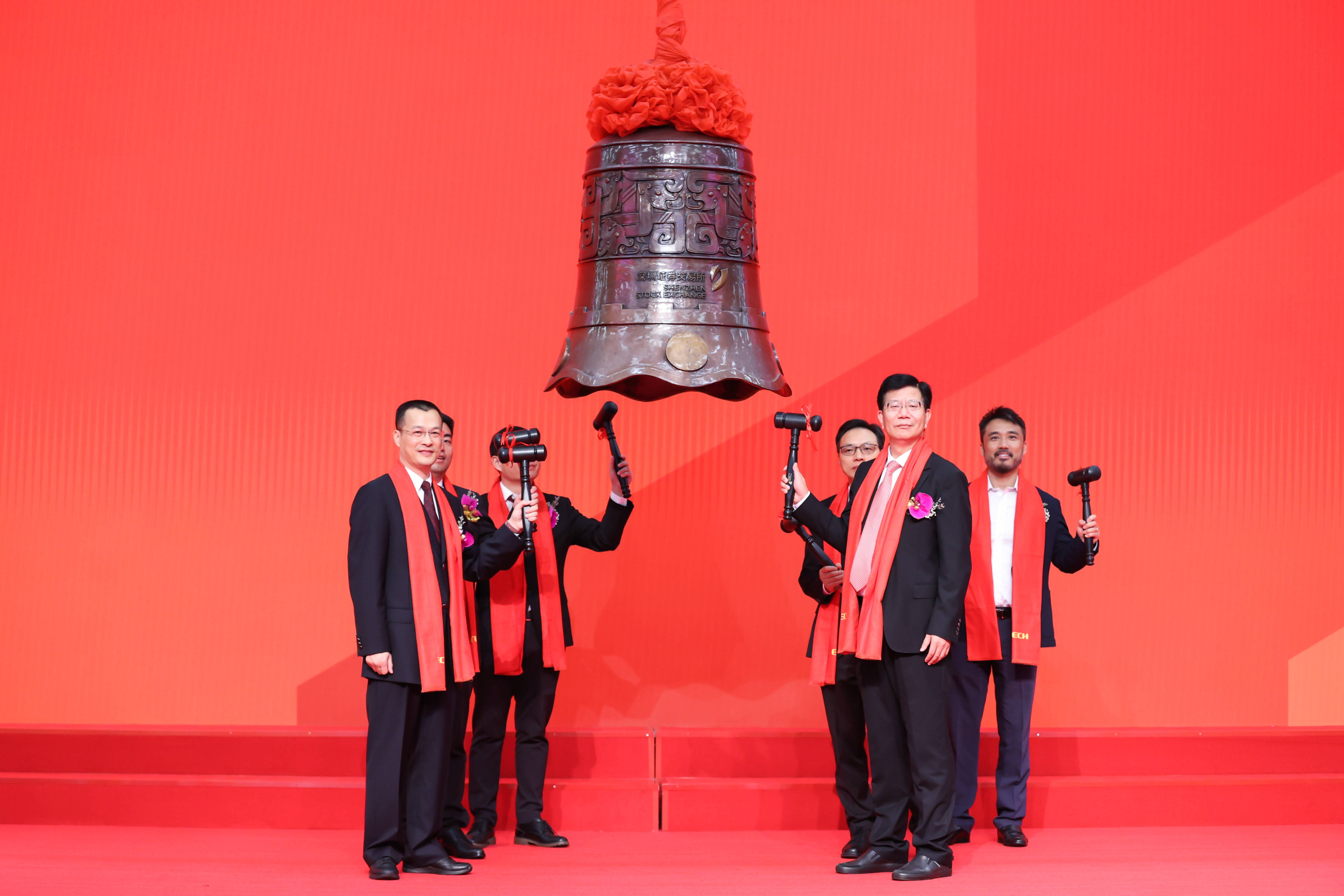 汕头市精准互联网创业板上市(精准互联网创业板上市企业)