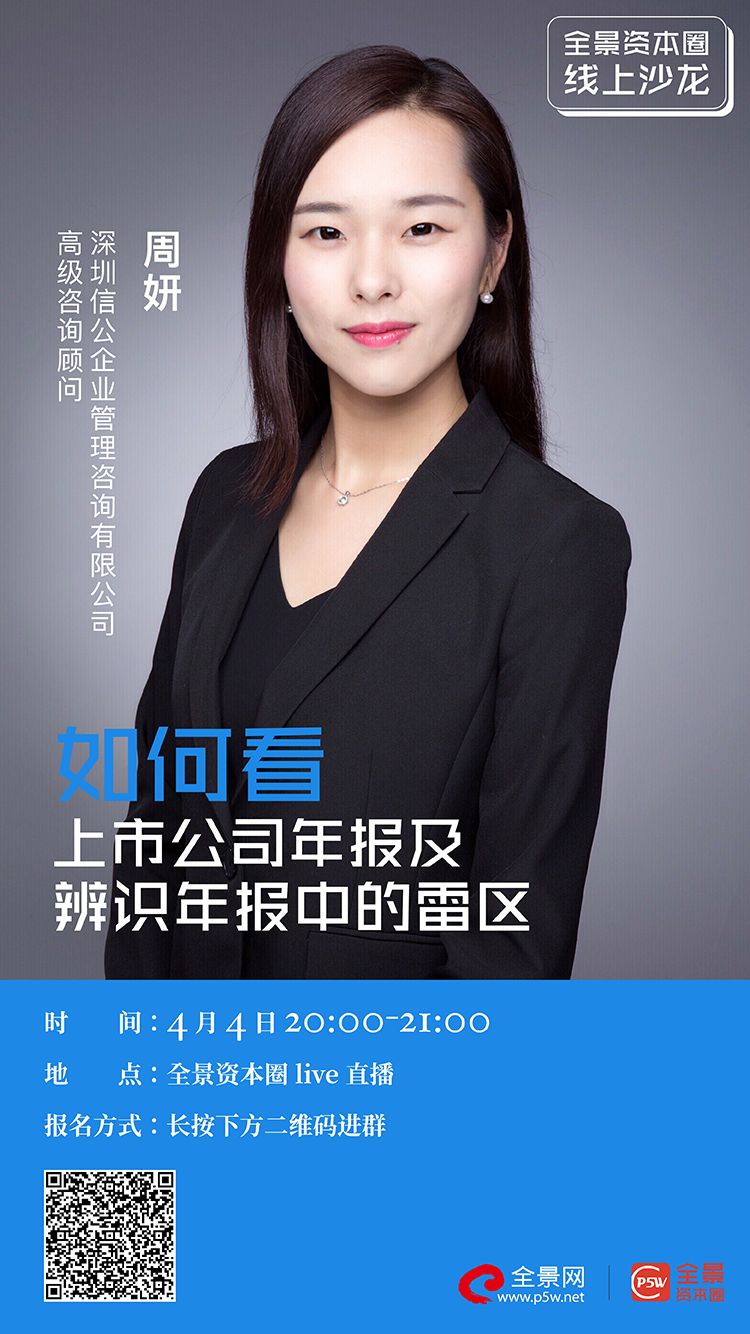 汕头市IPO被否最佳实践(ipo被否后多久能再申请)