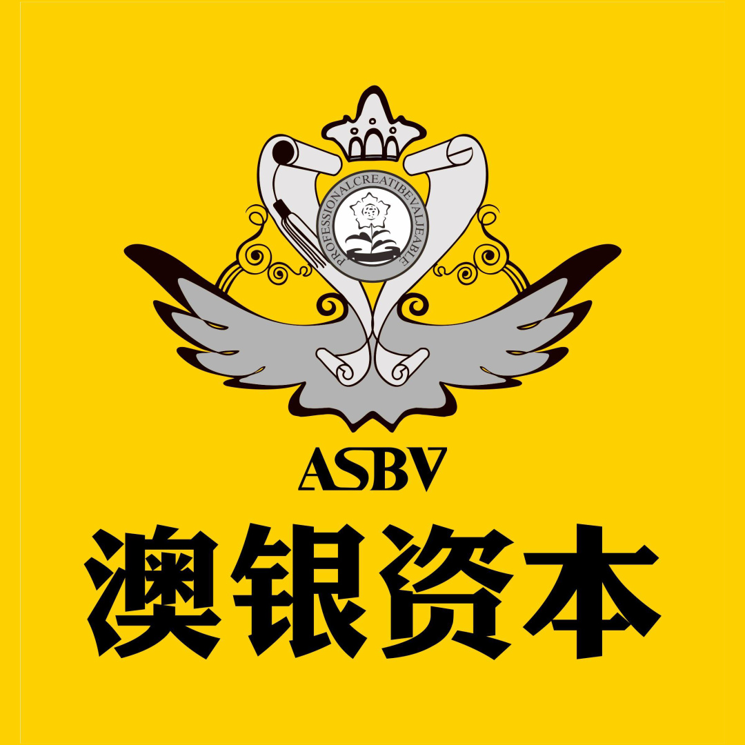 汕头市返程投资天使投资(获得天使轮投资的公司)
