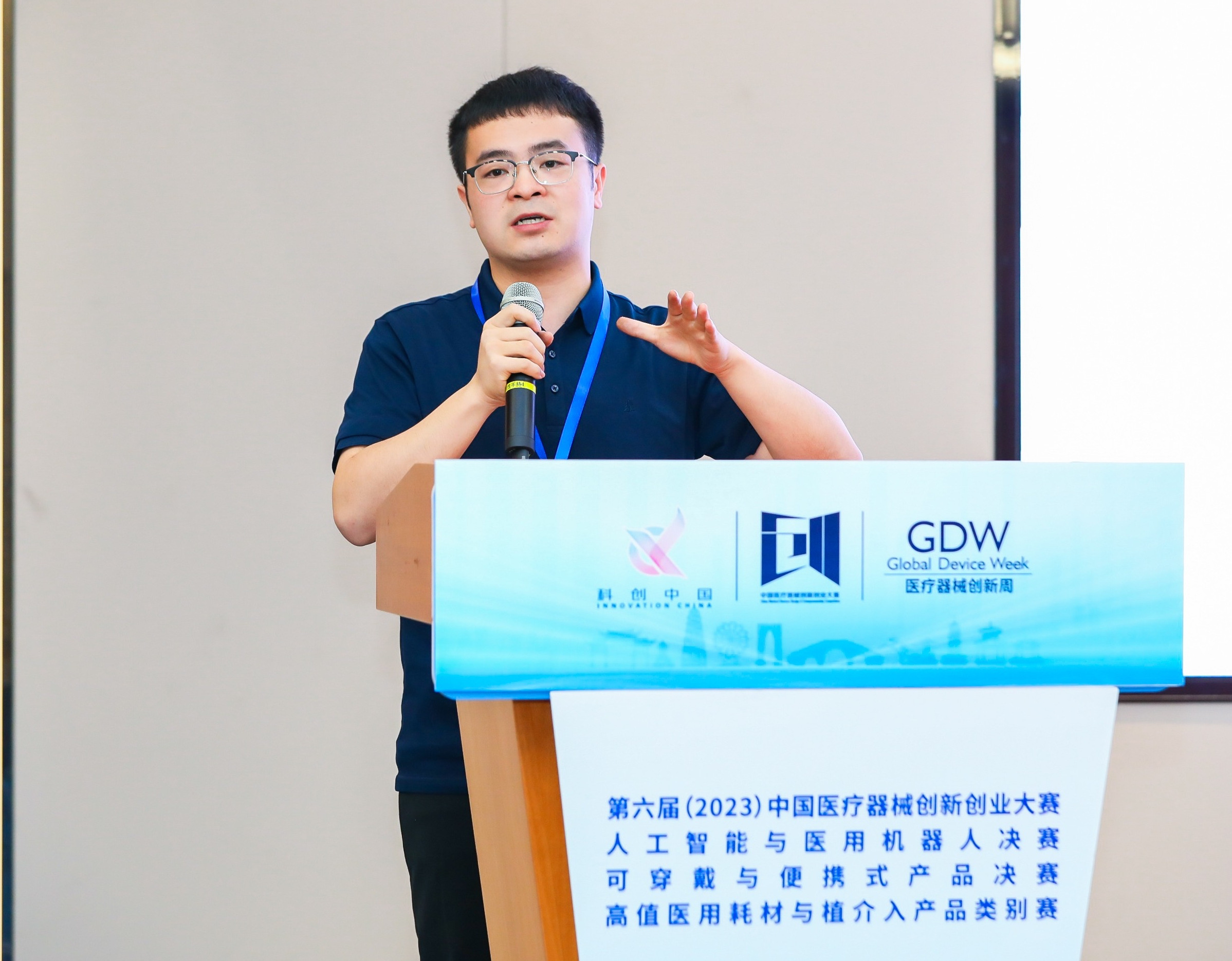 汕头市股权激励专家(国内股权激励知名专家)