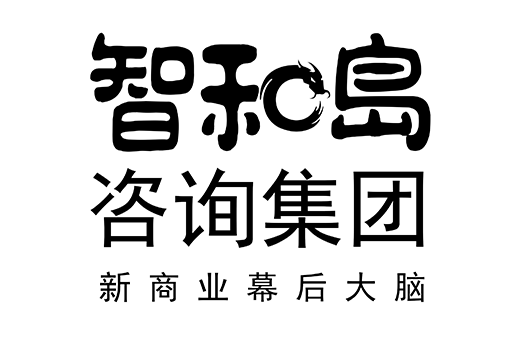 汕头市消费品企业战略资本咨询(2021年消费行业投资策略)