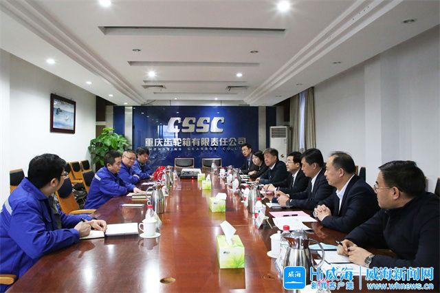 汕头市重庆资源对接(重庆资源交易中心)