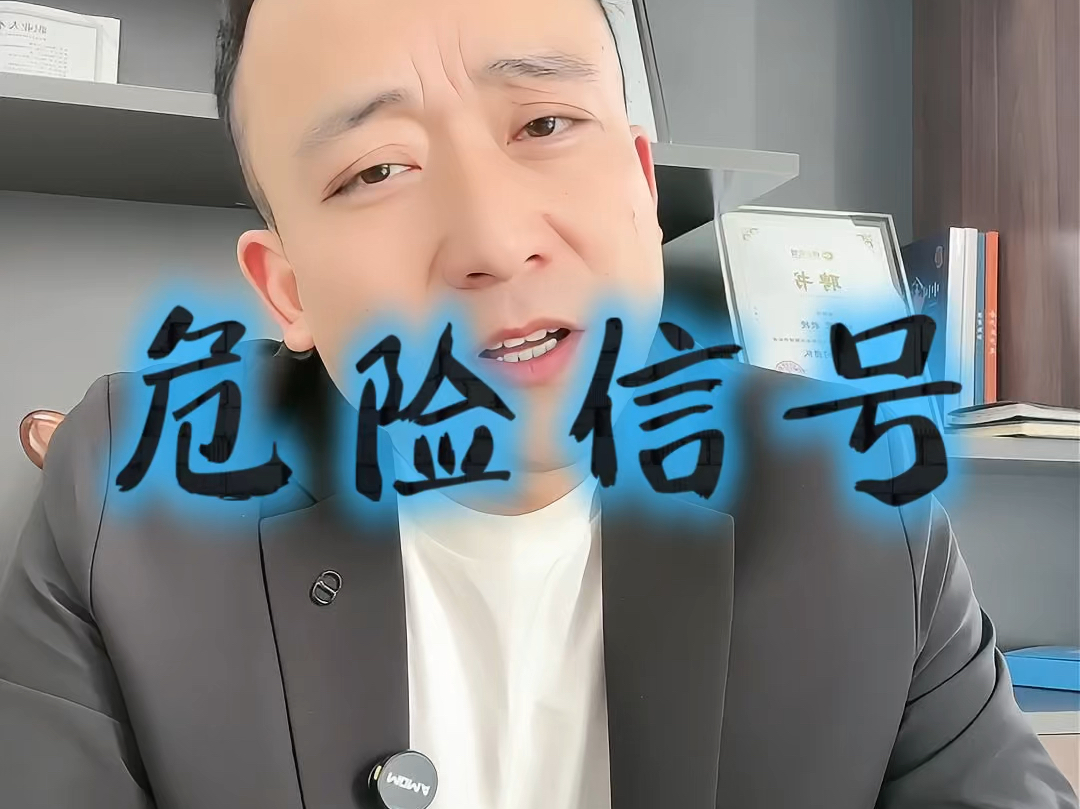 汕头市石家庄现金流管理(现金流管理是什么意思)