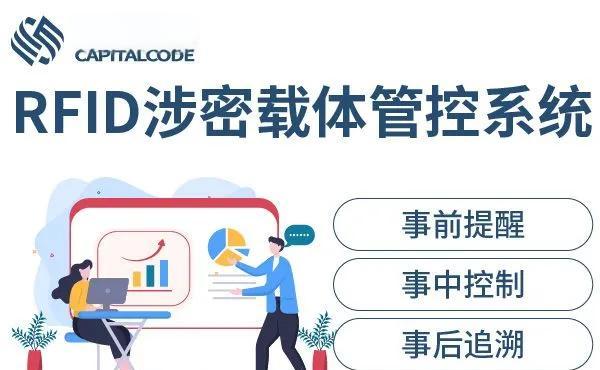 汕头市透明教育成本控制(透明教育成本控制案例)