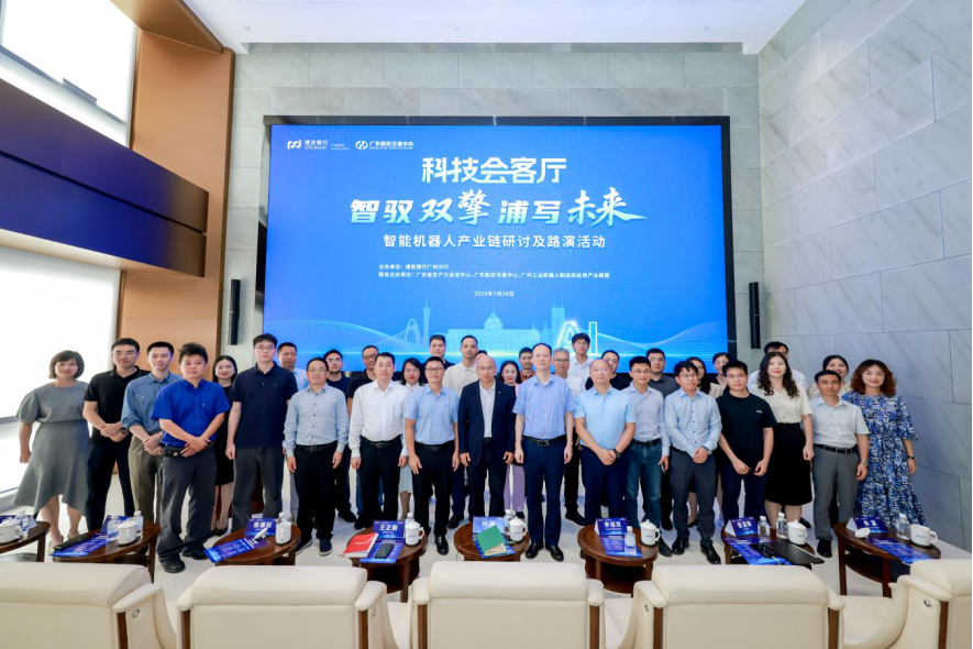 汕头市顾问式融资路演机构(融资顾问团队提供什么服务)