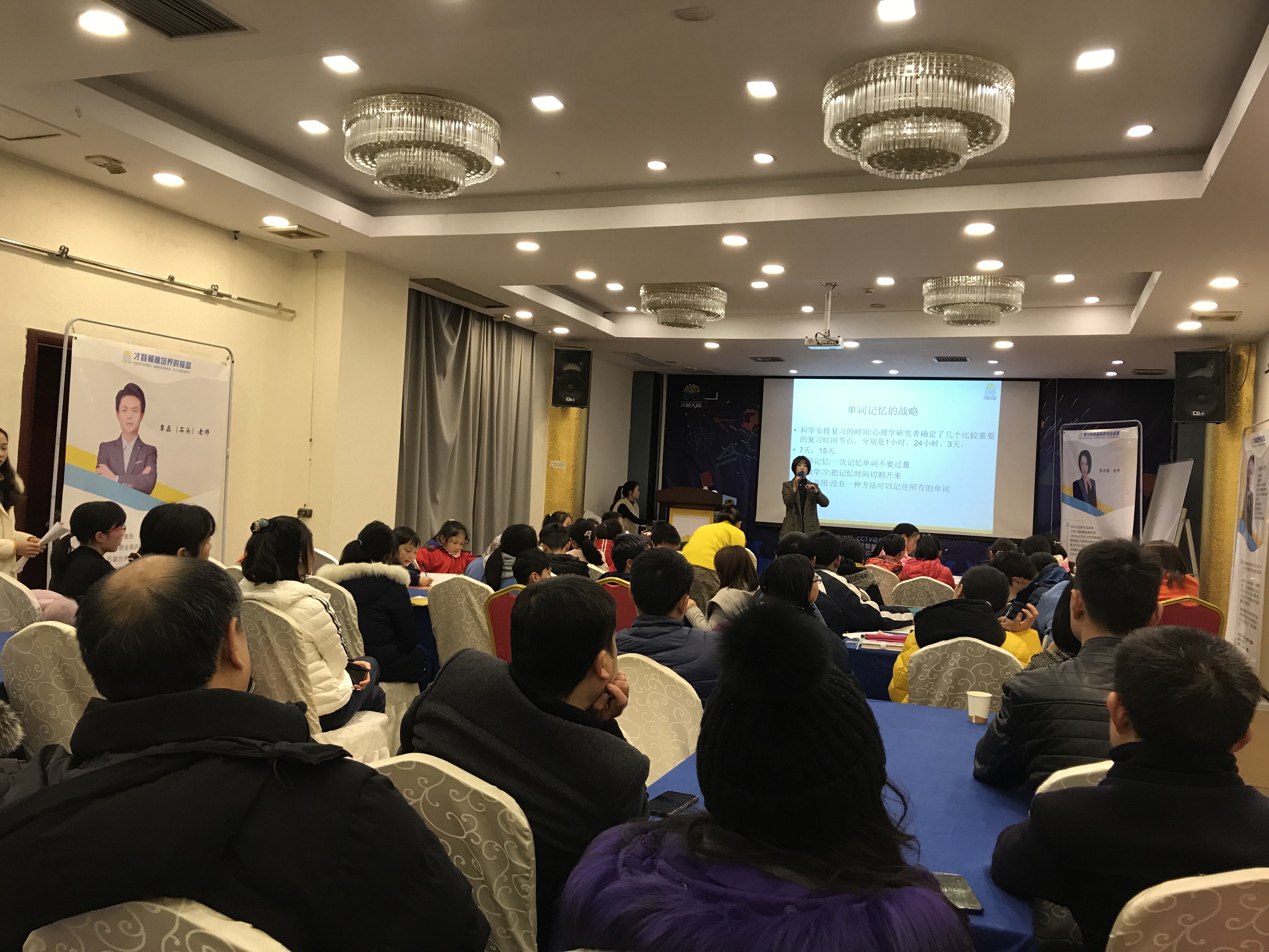 汕头市信息披露路演辅导(路演活动中应尽的信息披露义务包含哪几方面)