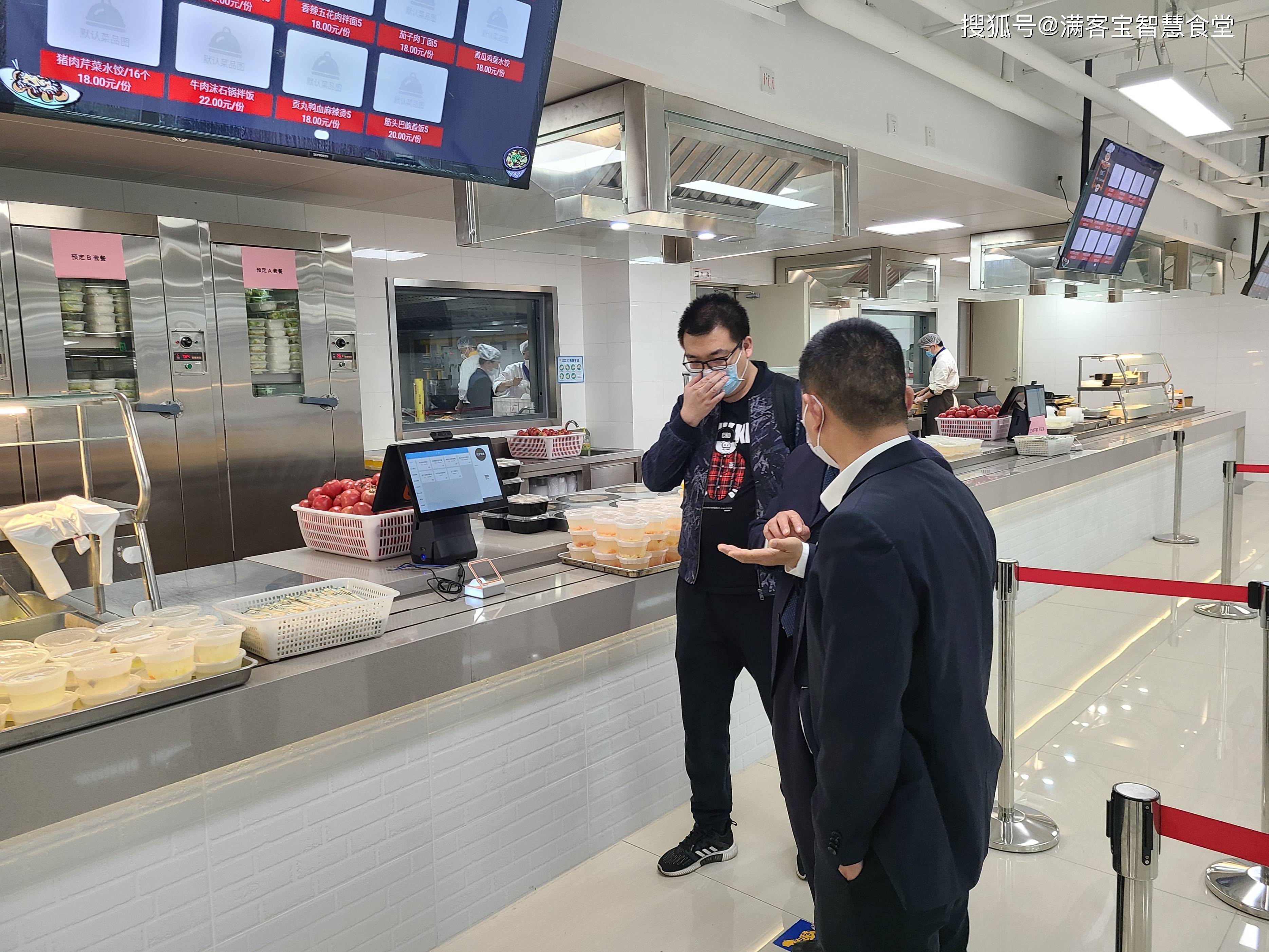 汕头市全场景食品尽职调查(全场景食品尽职调查方案)