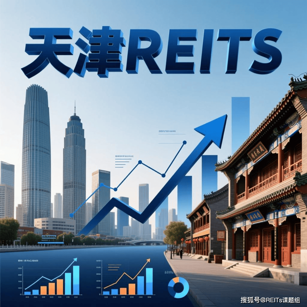 汕头市天津并购重组(天津并购重组十三条)