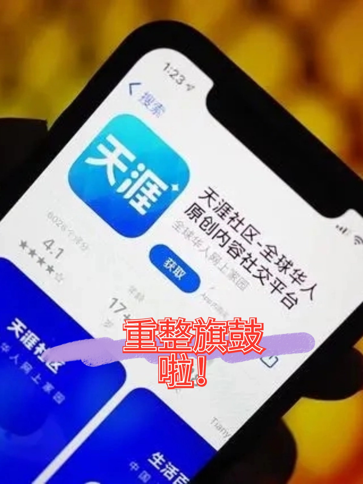 汕头市酒店企业债务重组(酒店行业资产负债率多少合适)