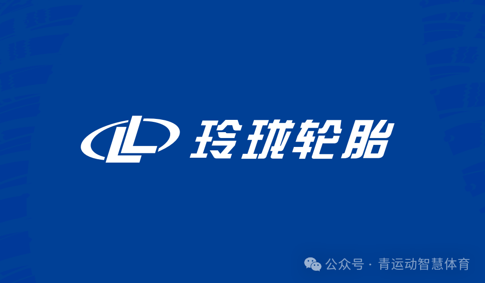 汕头市体育主板上市(体育主板上市股票)
