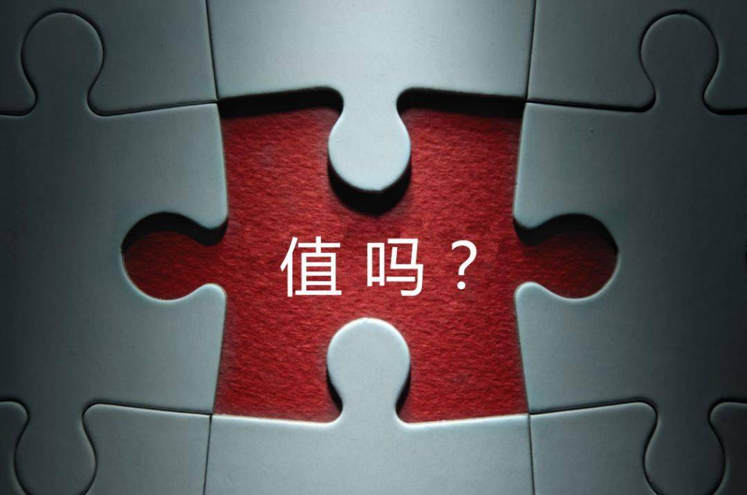 汕头市增长乏力实施步骤(增长乏力是什么意思)