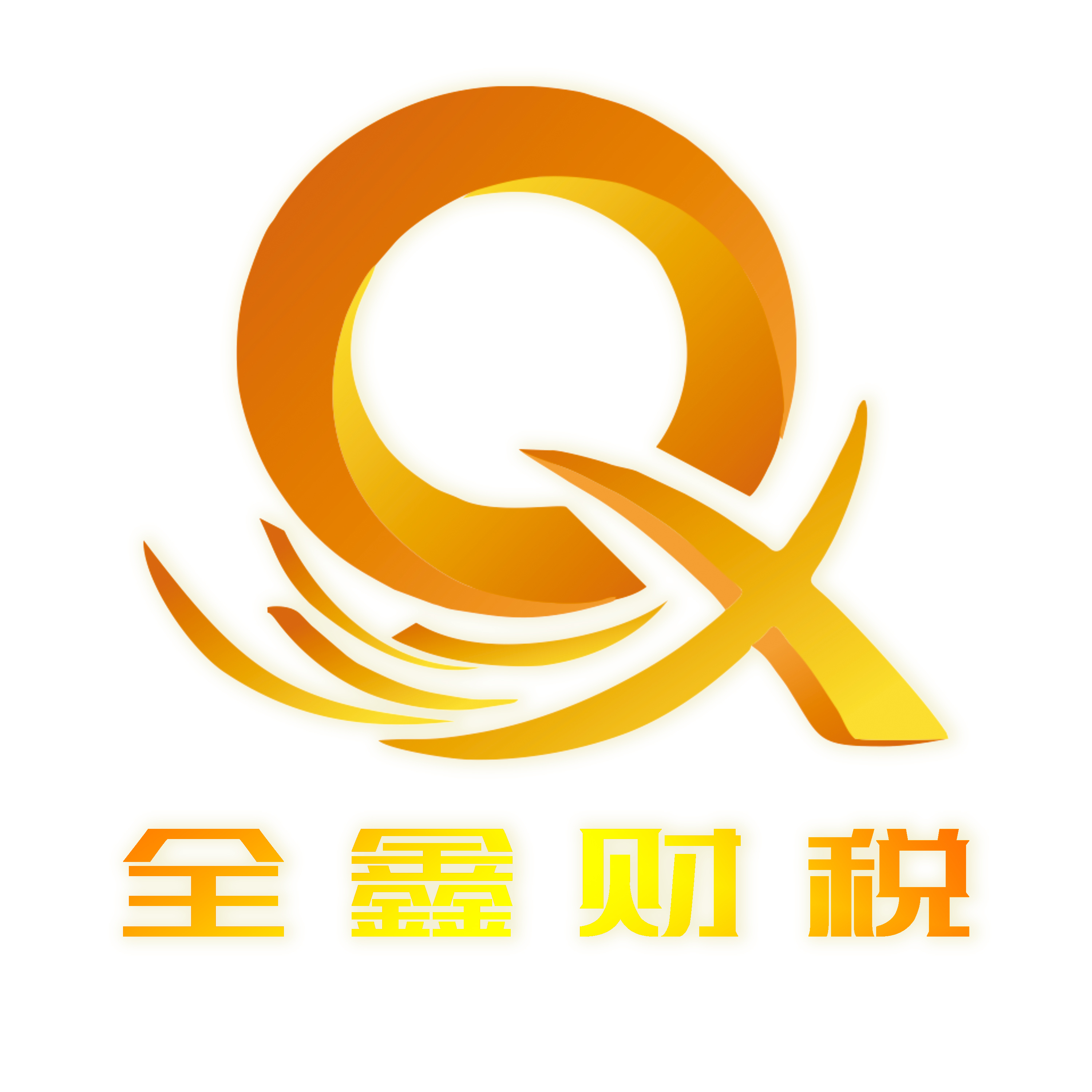汕头市透明财务顾问(透明财务顾问工作内容)