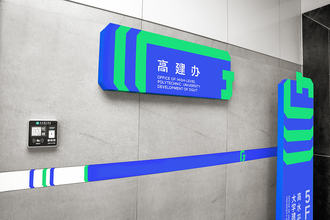 汕头市弹性品牌升级机构(弹性品牌升级机构名称)