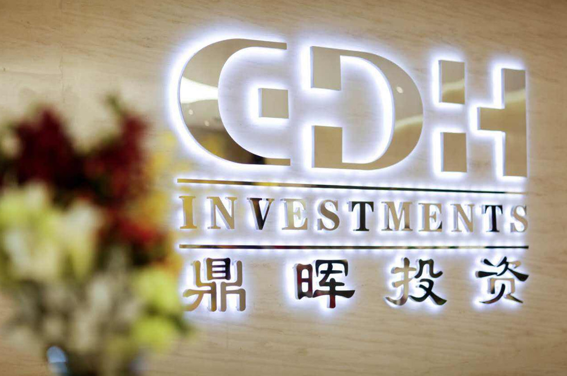 汕头市旅游企业资本赋能实业(旅游企业资本重组的方式)