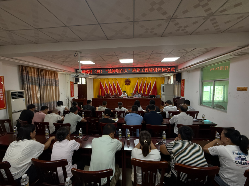 汕头市海口专业法务咨询(海南法之道法务咨询有限公司)