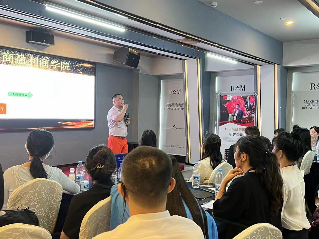 汕头市美妆企业投资咨询(美妆企业投资咨询方案)