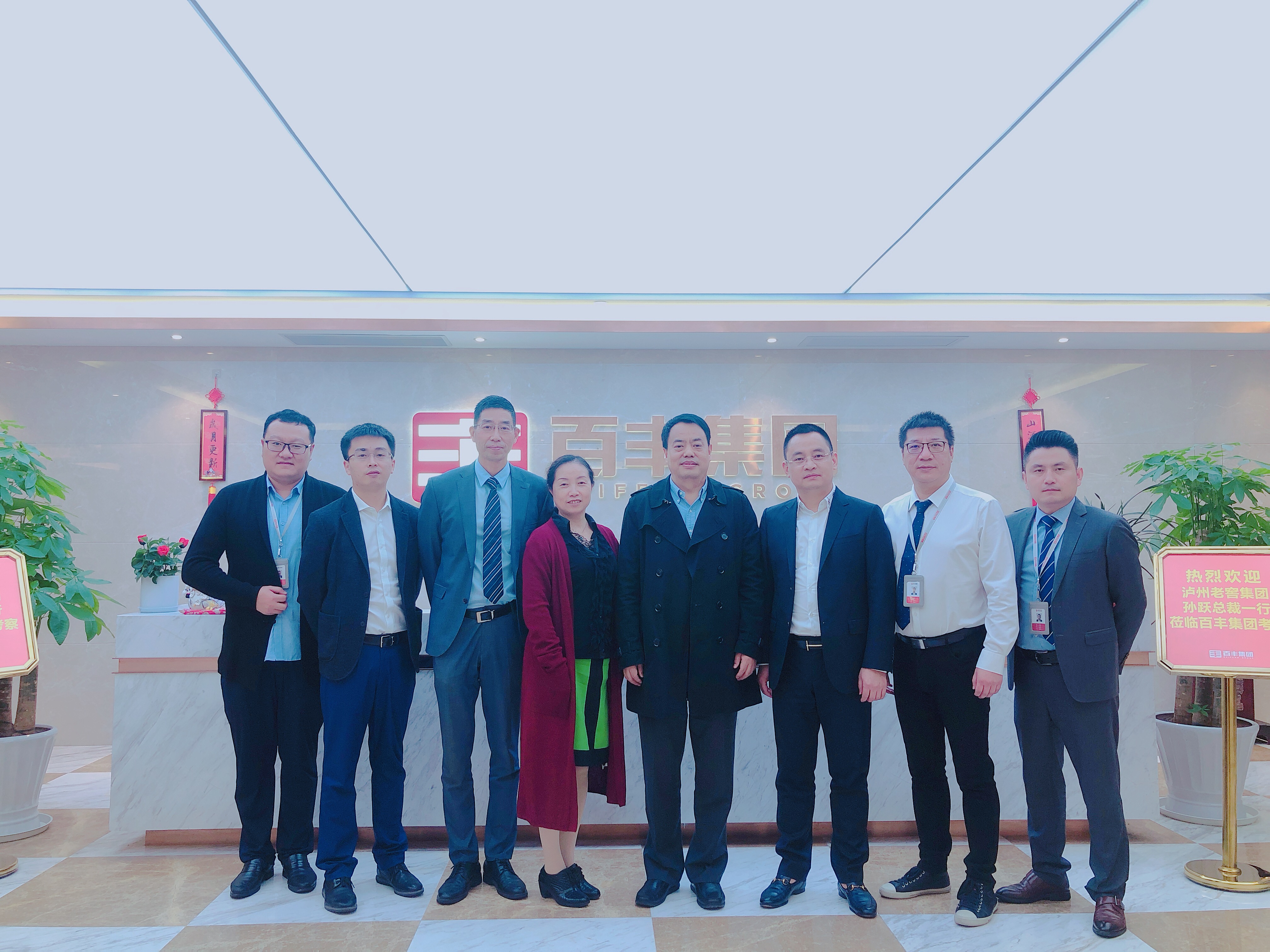 汕头市合肥企业并购顾问(合肥企业并购顾问招聘)