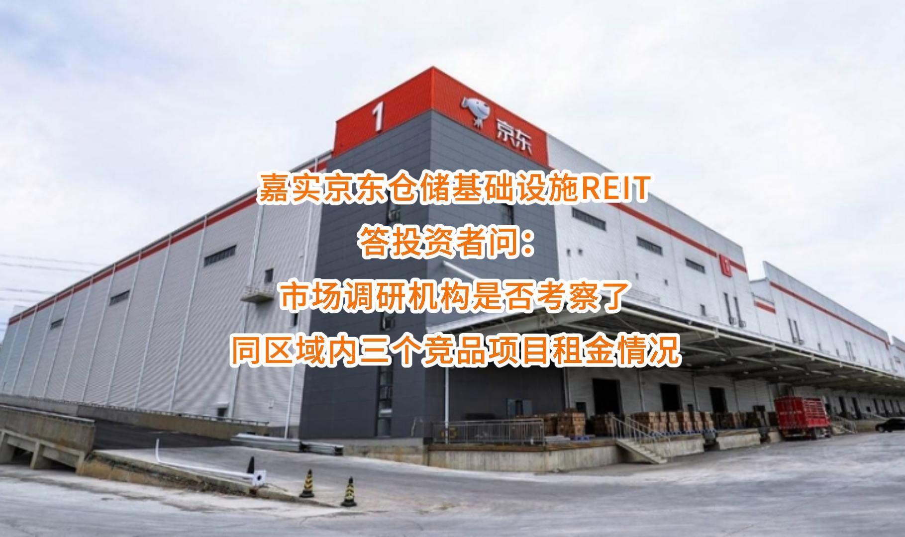 汕头市弹性市场调研机构(弹性市场调研机构有哪些)