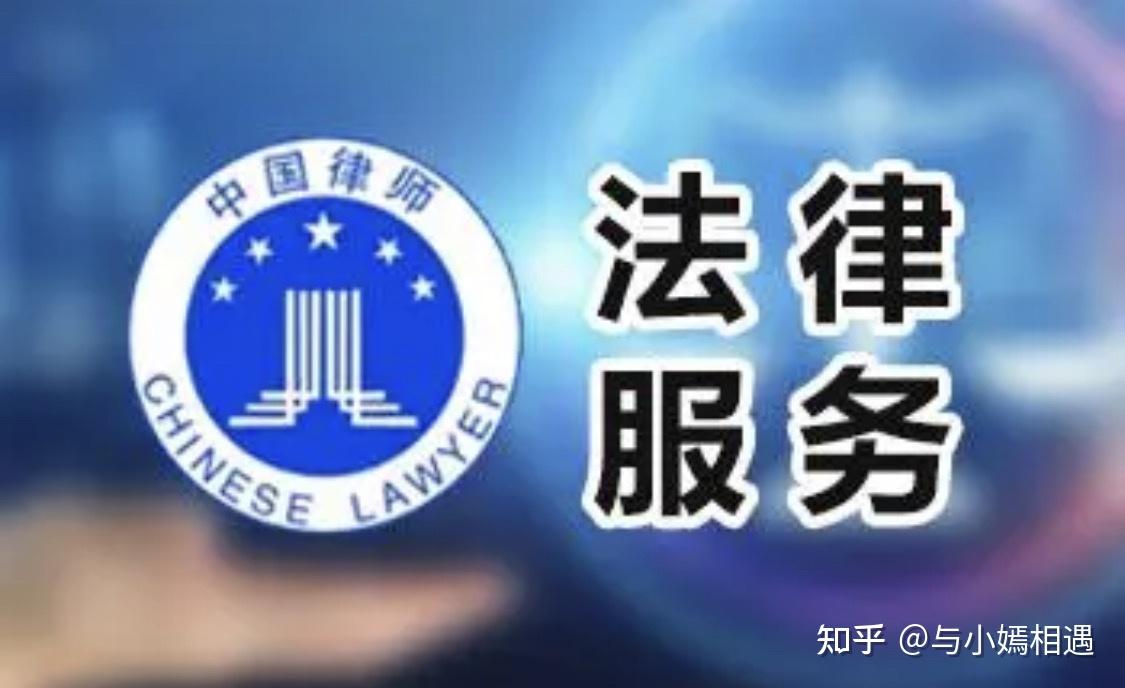 汕头市高端器械法务咨询(高端器械法务咨询工作内容)